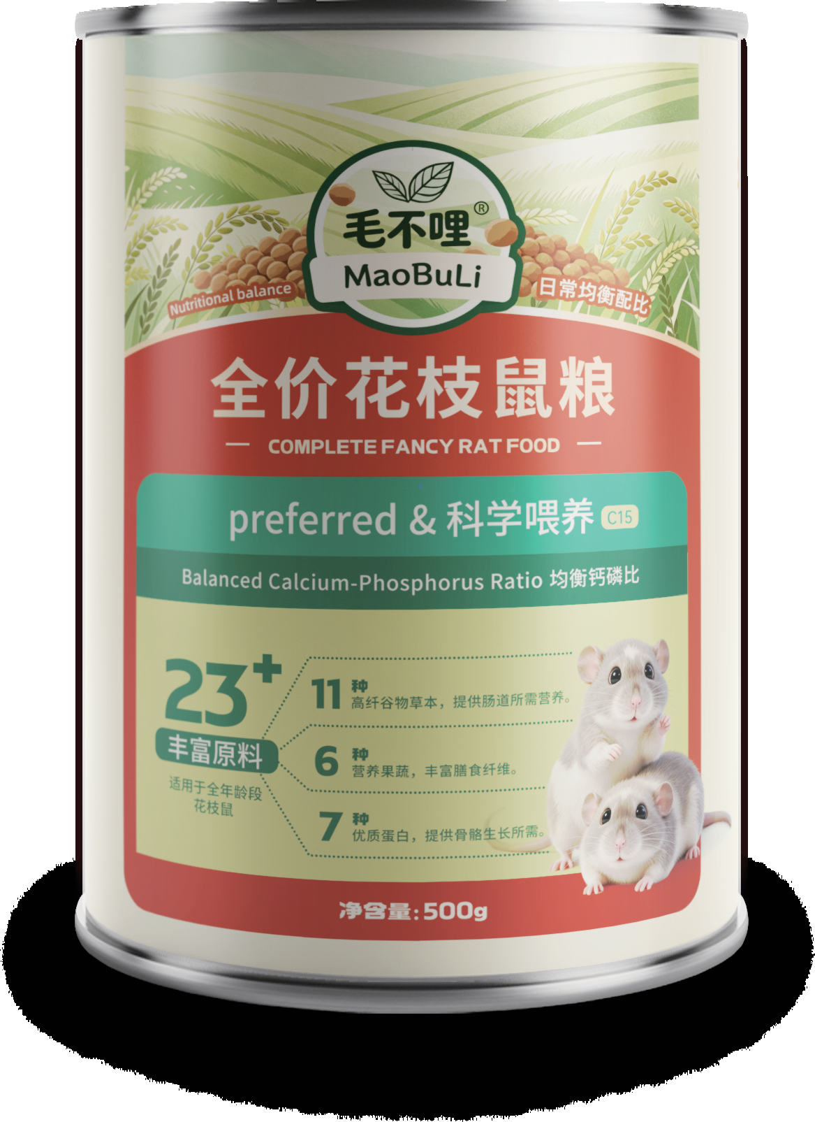 Pet food tins made with SealTin tins