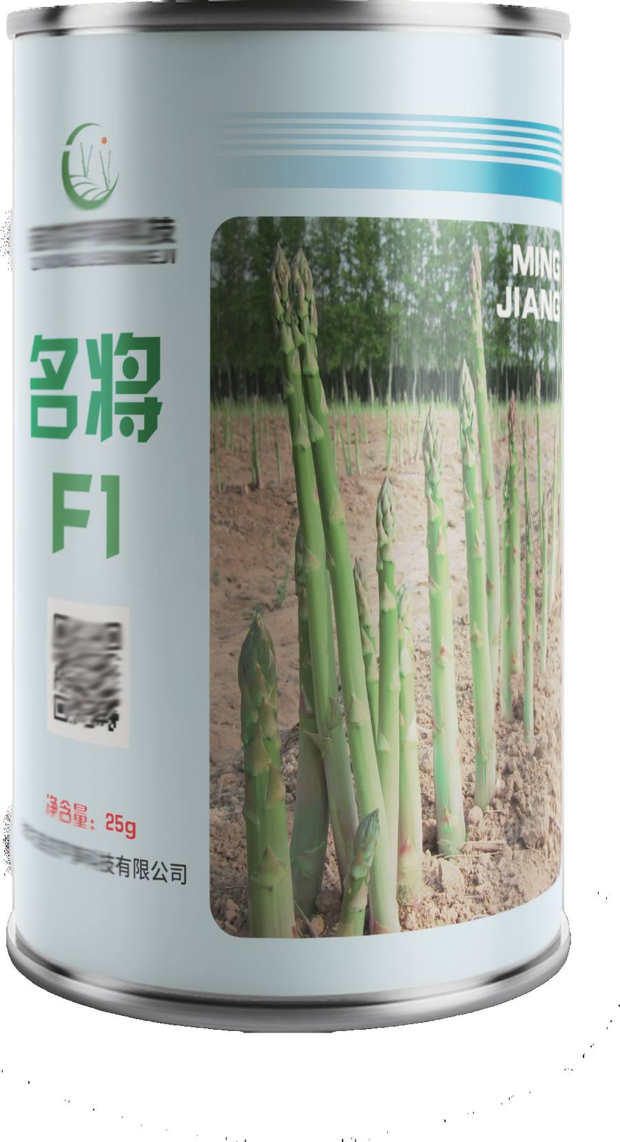 300 tin can