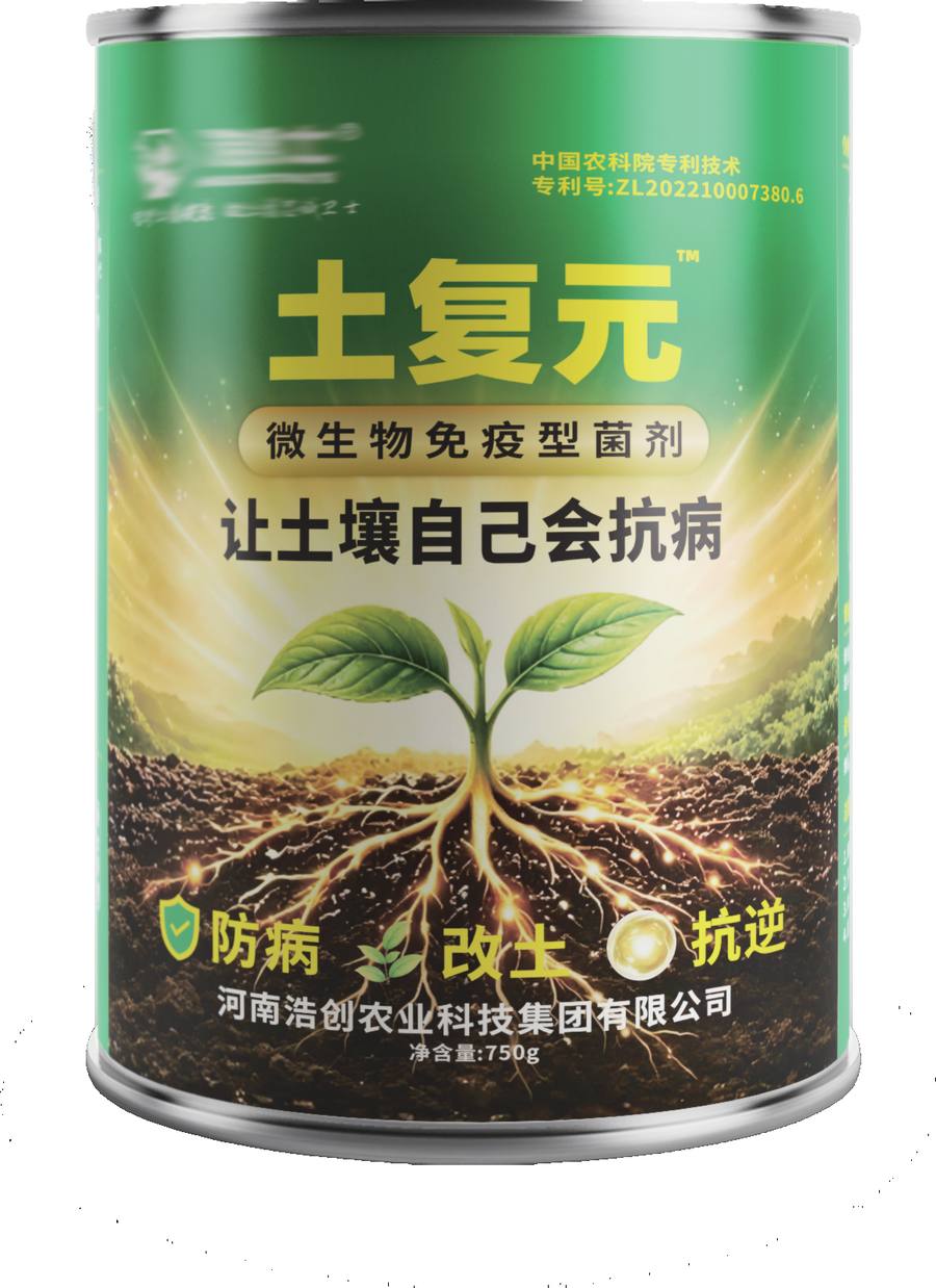 Custom printed tinplate cans