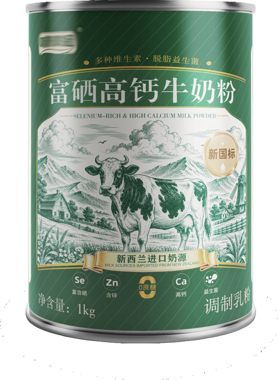 502 tin can